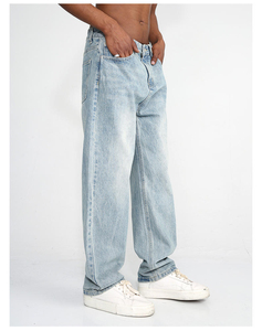 Jeans de Mezclilla de Pierna Recta Azul Claro de Primera Calidad, Cintura Alta, Lavado a la Piedra, Algodón, Estilo Casual para Hombre, Primavera - Product Image 2
