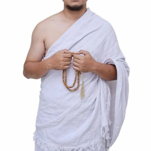 Thobe blanc en coton pour homme, robe de prière longue jusqu'aux chevilles, sans manches, style Moyen-Orient, respirant, coupe ample, Ihram modeste - Product Image 4
