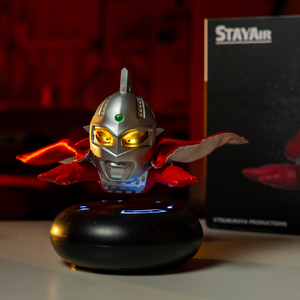 Meilleure vente Cadeau cool de Noël OEM <span class=keywords><strong>Super</strong></span> <span class=keywords><strong>Heros</strong></span> Flottant à lévitation magnétique Ultraman Seven Anime Figure Light - Product Image 6