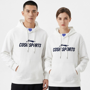 Vente en gros de sweats à capuche personnalisés vierges, épais, à enfiler, blanc uni, coupe oversize pour le streetwear - Product Image 1