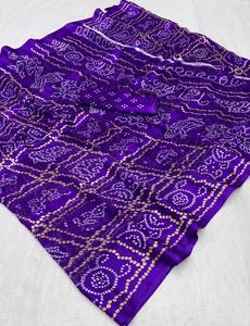 Sari Tradicional de Satén Georgette con Estampado Digital para Mujer, Ropa Étnica de Secado Rápido, Saree Shari de Seis Metros con Blusa - Product Image 4