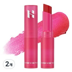 Offerta Holika Holika Water Vibe Sheer Tint 02 Gulf 2.5g 2pz - Product Image 1