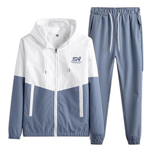 Conjunto de Chaqueta y Pantalón Impermeable para Hombre, Traje Cortavientos Deportivo para Correr y Entrenar - Product Image 1