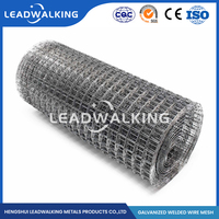 Grillage soudé en fil de fer galvanisé à chaud Qunli, 24-12 BWG, maille carrée 1''x1'', trou carré 1''x1/2'', rouleau personnalisable pour cages à oiseaux