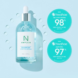 Suero Facial Coreano K-Beauty 100ml, Ampolla Hidratante con Ácido Hialurónico y Niacinamida - Product Image 3