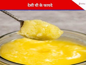 Premium Quality Sunari Enterprises 100% Pure Desi Ghee 99%+ Purity Rich Aroma Taste FSSAI/ISO/HACCP Certified 2 Year Shelf Life - Product Image 6