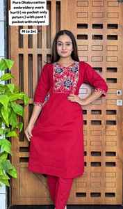 Trajes de algodón dhabu para oficina, estilo indio-pakistaní, para damas, con diseño de bordado étnico, listos para usar, conjunto de kurta indio-pakistaní. - Product Image 4