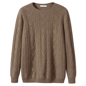 Men's <b>Crewneck</b> <b>Sweater</b> Solid Color Ribbed Sweatshirts Customizable Wholesale Oversized Casual - Product Image 1