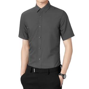 Polo pour homme 100% coton pur, coupe slim, manches courtes, uni, pour l'été, décontracté et professionnel, pour homme d'âge moyen - Product Image 1
