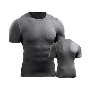 Camiseta de Compresión Deportiva de Poliéster y Elastano de 190 g, Absorbe la Humedad, Secado Rápido, Protección Contra Rozaduras para Surf, Top de Gimnasio para Hombre - Product Image 6