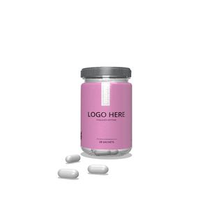 คอลลาเจนปลาเปปไทด์บำรุงผิวเพิ่มความชุ่มชื้นและความขาวให้กับผิว - Product Image 1