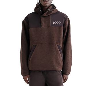 Sudadera con Capucha de Alta Calidad 2026 con Diseño y Costuras de Primera Calidad, Diseño de Bloques de Color con Bolsillos y Logotipo Personalizado a Precio Económico - Product Image 1