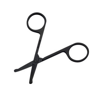 <b>Beard</b> Blade Brow Care Nail <b>Scissor</b> Cuticle Stainless Curved Steel Manicure <b>Scissors</b> Eyelash Eyebrow By Dentavex Corporation - Product Image 6