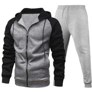 Unisex Green <b>White</b> Solid Reversible Breathable Lightweight Hooded Tracksuit Drawstring Sweatshirt <b>Jogger</b> Set Casual Streetwear - Product Image 1