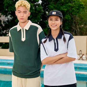 Polo Casual de Manga Corta para Parejas, Estilo Japonés Simple, 240 Gramos, Diseño Geométrico en Contraste en el Hombro, para Hombre, Primavera-Verano - Product Image 4