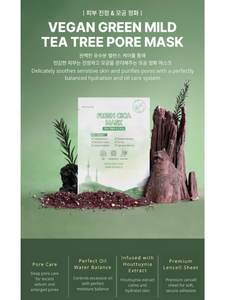 Viso naturale stampato facciale per pelle luminosa e ritenzione di umidità-foglio infuso di collagene Peptide - Product Image 3