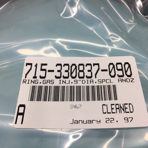 แหวน LAM 715-330837-090 สำหรับหัวฉีดแก๊ส ขนาดเส้นผ่านศูนย์กลาง 9 นิ้ว - อุปกรณ์และอะไหล่เซมิคอนดักเตอร์ระดับโลกที่เชื่อถือได้ - Product Image 1