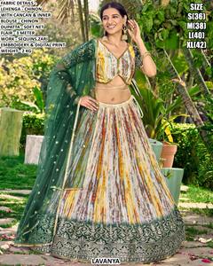 Iraa Emerald Dream, Lehenga Choli élégant pour femmes, longueur au sol, en chinon, pour mariage et soirée - Product Image 4