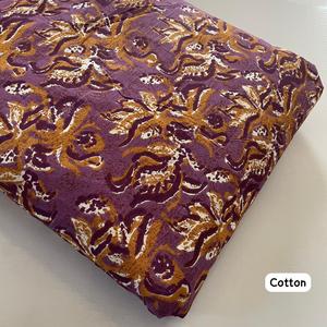 Tela de algodón duradera para sastrería, bordado, acolchado y uso decorativo. Compre al por mayor directamente del proveedor. - Product Image 2