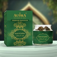 Bakhoor naturel de Dubaï, encens oriental arabe, copeaux de bois d'agar, disques d'encens, aromathérapie, longue durée, étiquette personnalisée, prix d'usine