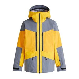 เสื้อแจ็คเก็ตสกีแบบมีฮู้ด ไซส์ใหญ่ คุณภาพสูง พร้อมส่ง กันลม กันน้ำ ปรับแต่งสีและขนาดได้ บริการ OEM - Product Image 1