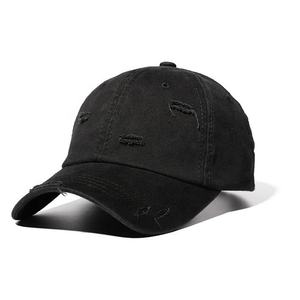 Casquettes de baseball vierges en coton délavé et déchiré, style vintage et usé, pour la promotion, style urbain, casquette de papa tendance - Product Image 5