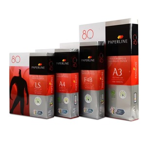 Efficient Workplace Material Featuring Paperline A4 Copy <b>Paper</b> Delivering Black Text Bright Pages And Smooth Printer - Product Image 2