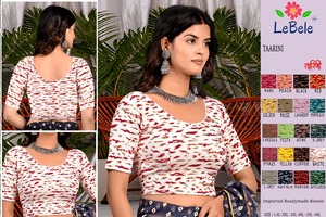 Blouse de sari grande taille pour femmes, prête à porter, facile à porter pour les mariages, les festivals, les fêtes et toutes les occasions. Achetez directement auprès du fournisseur. - Product Image 5