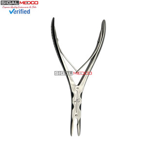 2 Piezas Leksell Stille Bone Rongeur Curvo 6 mm x 24 cm, Juego de Instrumentos Ortopédicos Quirúrgicos Manuales, Grado Médico Profesional CE - Product Image 5