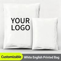 Enveloppes en polyéthylène compostables personnalisées en usine, logo personnalisé, sacs d'expédition étanches à fermeture autocollante pour les marques durables