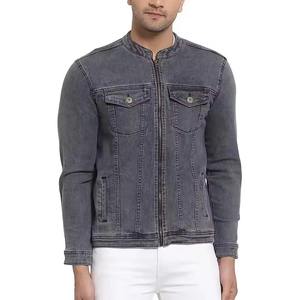 Blouson en jean 100 % coton de haute qualité pour homme 2026, style streetwear long, avec logo personnalisé, vente en gros, hiver, avec poches décoratives - Product Image 1