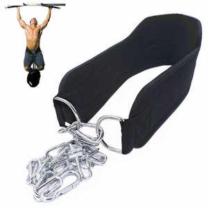 Nouvelle ceinture de musculation 2026 en néoprène avec chaîne pour le dos, idéale pour le fitness et la musculation - Product Image 1