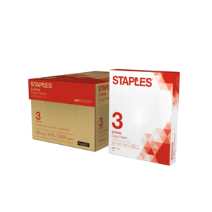 Papel para Copiar de Alta Calidad para Uso en Oficinas y Comercial - Product Image 1