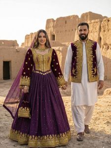 Robes de mariée afghanes personnalisées de haute qualité 2026 pour femmes, robe afghane Kuchi 3 pièces faite à la main pour fête de mariage adultes - Product Image 4