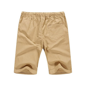 Shorts décontractés de qualité supérieure pour hommes, tissu doux, coupe confortable, parfaits pour les voyages et les tenues décontractées - Product Image 2