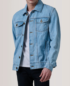 Blouson en jean bleu clair pour homme, coupe droite, en coton délavé, décontracté, respirant, boutonné, couleur unie, faible MOQ - Product Image 2