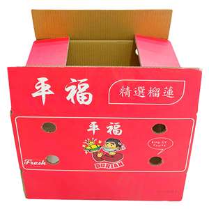 Boîte en carton ondulé 5 couches étanche double face OEM/ODM pour durian, épaisseur 5 mm, matériaux recyclés rainurés, taille 45*41*21, transport aérien et maritime - Product Image 6