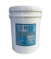 Liquide nettoyant pour vitres Brave Chemical personnalisable, 5 gallons (18,9 litres), nettoyage des pare-brise, durée de conservation de 2 ans, original