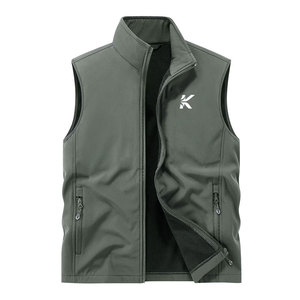 Chaleco Softshell Personalizado para Actividades al Aire Libre con Material Premium y Cuello Alto para Viajes y Uso Diario - Product Image 1