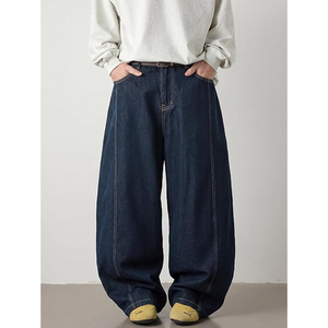 Jean en denim ample pour homme style vintage, coupe décontractée, noir délavé, pantalon baggy, mode streetwear - Product Image 2