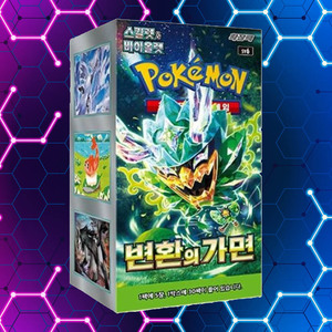 Máscara de Cambio Pokémon: Caja de Expansión de Sobres Máscara de Cambio, Versión Coreana Escarlata y Violeta, 30 Paquetes de Cartas de Papel para Juego - Product Image 4