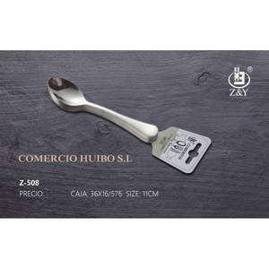 Cucchiaio da 11 cm per Uso Quotidiano, Dimensione Perfetta per la Comodità - Product Image 1