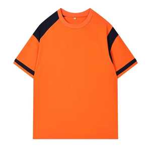 เสื้อยืดแขนสั้นผู้ชายทรงโอเวอร์ไซส์ คอโอ ผ้าถัก สไตล์ลำลอง ออกแบบเองได้ - Product Image 1