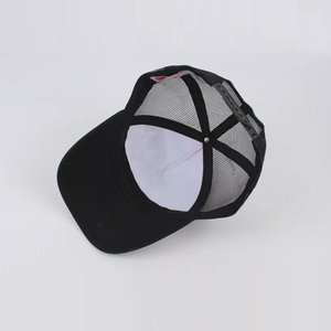 Casquette Trucker Unisexe 6 Panneaux en Maille Réglable pour Extérieur, Chapeau Décontracté Bleu Noir avec Impression par Sublimation sur le Panneau Avant, Printemps-Été, Style Baseball - Product Image 5