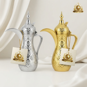 Carafe à café arabe dorée avec motifs gravés, Dallah traditionnelle, service à thé islamique en métal, pichet de luxe du Moyen-Orient - Product Image 2