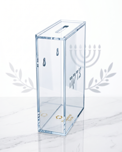 Elegant Acrylic Donation Box for Tzedakah: Premium Lucite Charity Fundraiser Container for Community Generosity - Product Image 6