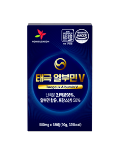 Cápsulas de Albumina V Taegeuk, Suplemento Funcional para el Equilibrio de Proteínas y Nutrición - Product Image 5
