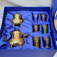 Service à thé oriental marocain en or avec plateau et théière, qualité alimentaire, pour fêtes, coffret cadeau JM INTERNATIONAL Verre et métal