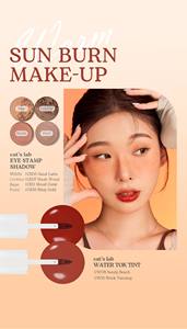 Brillo Labial Mini de Larga Duración e Hidratante de la Marca Coreana Cat's Lab, Tono CW09 Amber Coast, Venta al por Mayor - Product Image 4