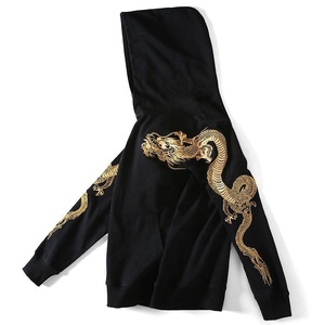 Hot Selling Low MOQ Breathable 100% Cotton Unisex Double Flying Dragons Embroidery <b>Hoodie</b> Good Quality <b>Japanese</b> Sukajan <b>Hoodie</b> - Product Image 2